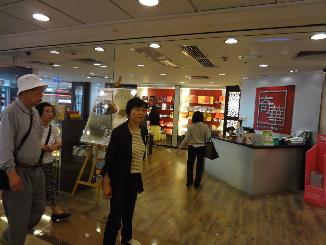 img0065.jpg
