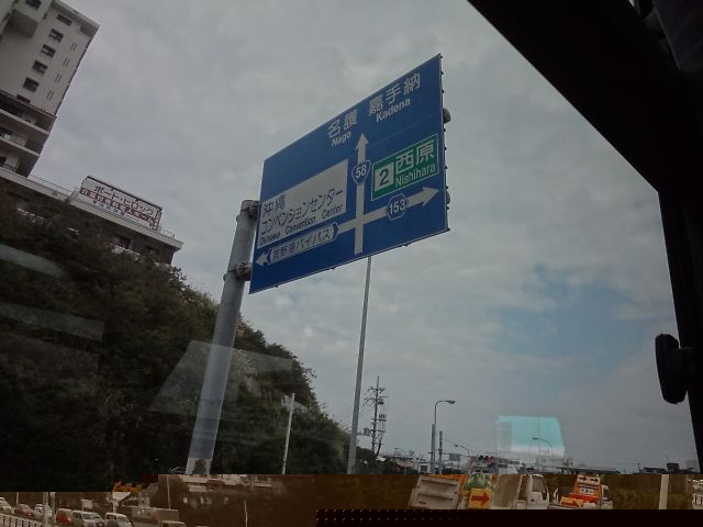 img0015.jpg