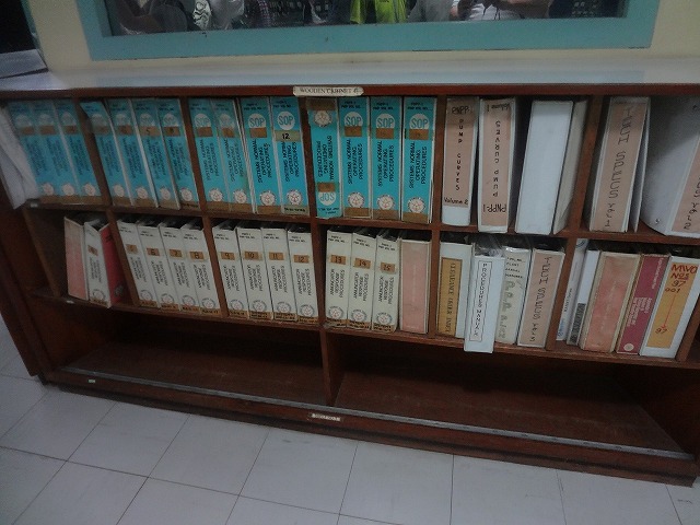 img0070.jpg