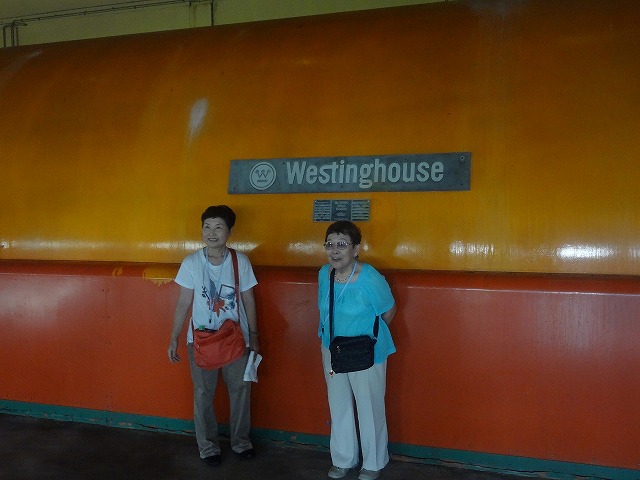 img0080.jpg