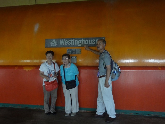 img0081.jpg