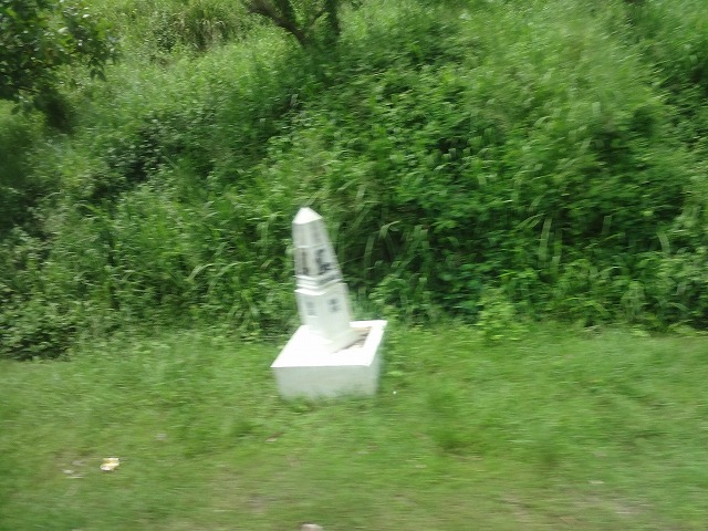 img0097.jpg