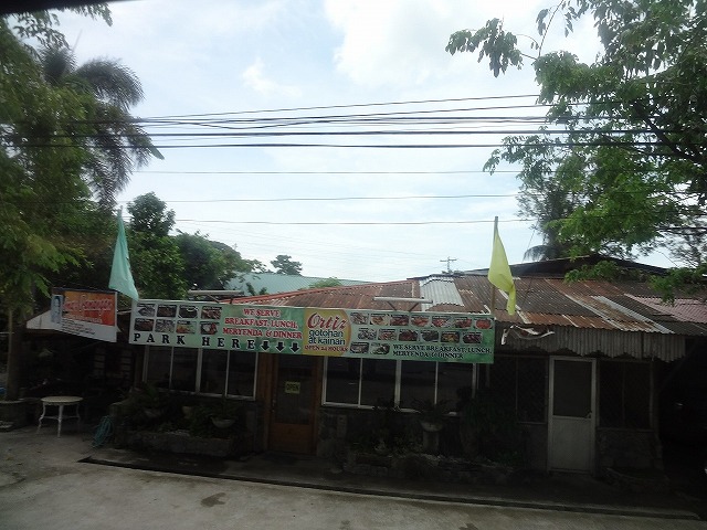 img0101.jpg