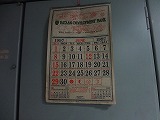 img0072.jpg