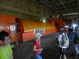 img0076.jpg