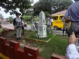 img0087.jpg