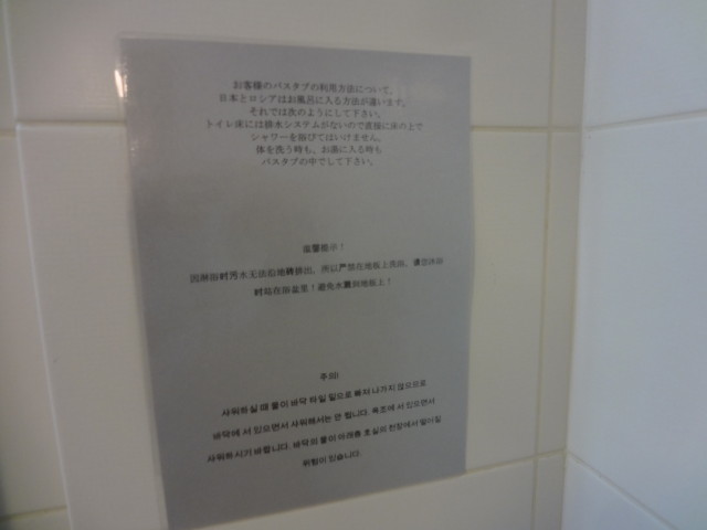 img0000.jpg