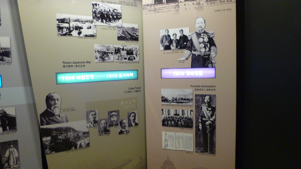 img0079.jpg