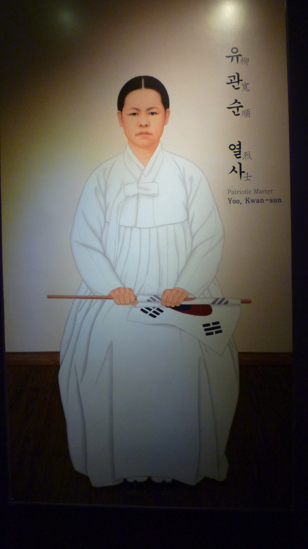 img0091.jpg