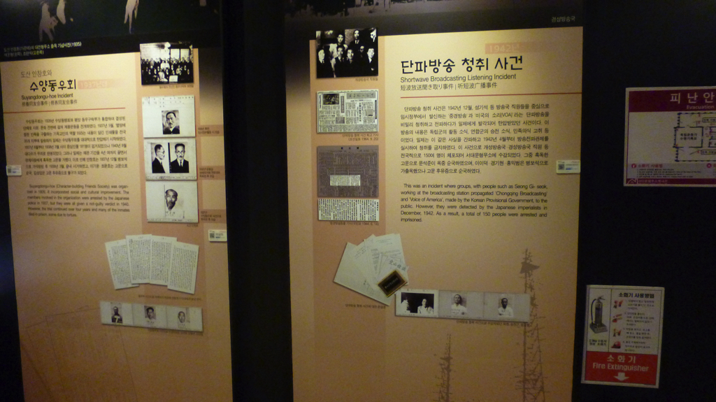 img0095.jpg