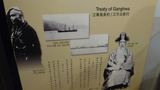 img0078.jpg