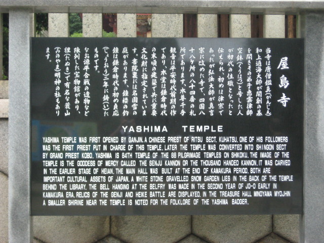 img0056.jpg