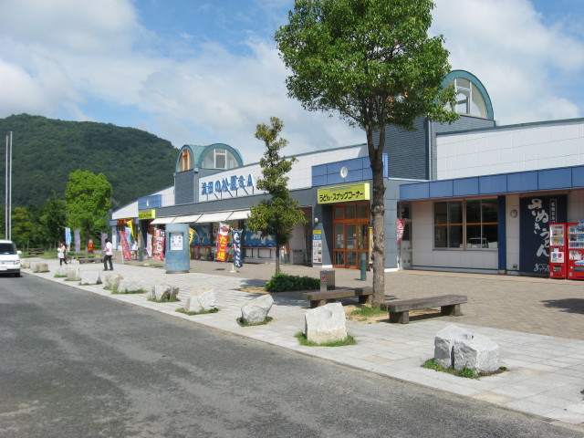 img0003.jpg