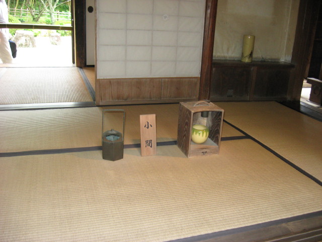 img0064.jpg