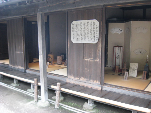 img0074.jpg