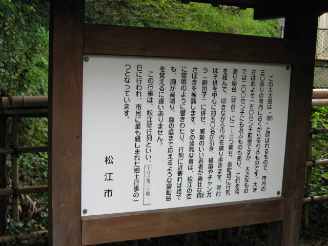 img0075.jpg