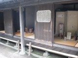 img0074.jpg