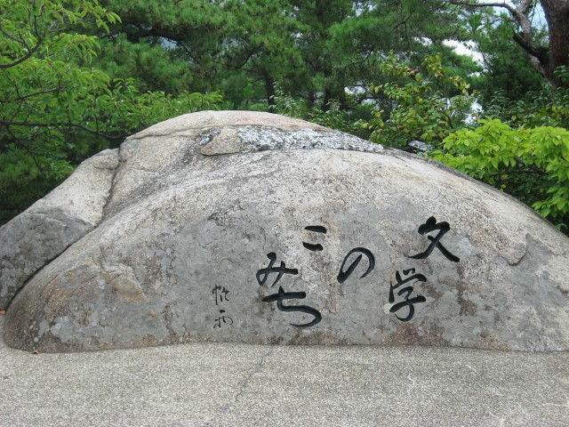 img0011.jpg