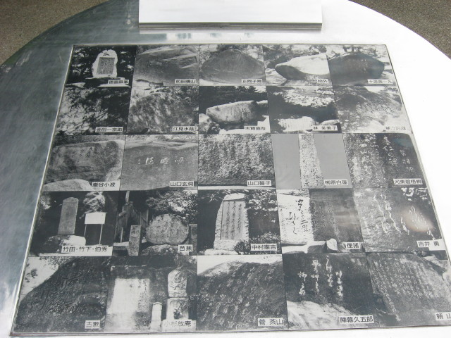 img0012.jpg