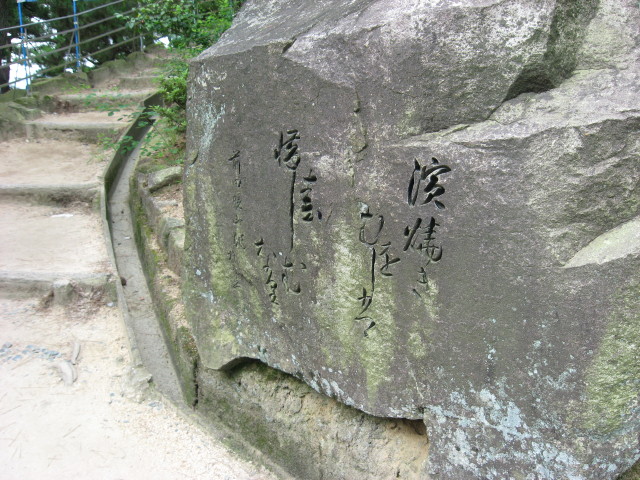 img0015.jpg