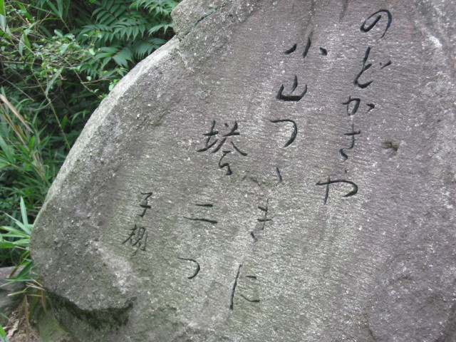 img0017.jpg