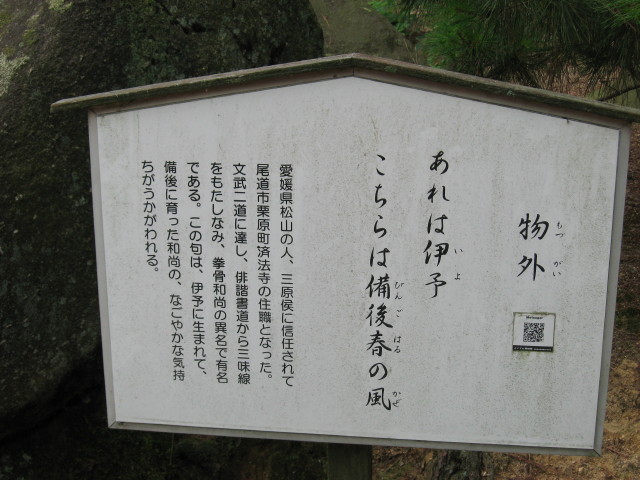 img0018.jpg