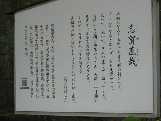 img0025.jpg