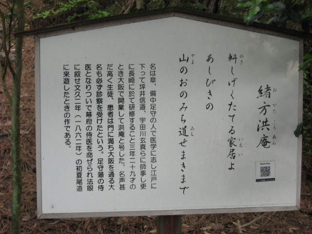 img0030.jpg