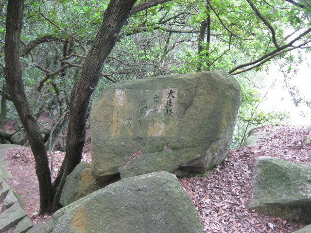 img0032.jpg