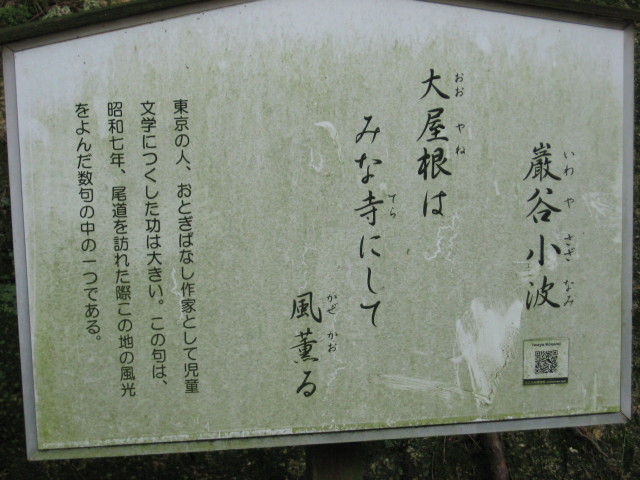 img0033.jpg