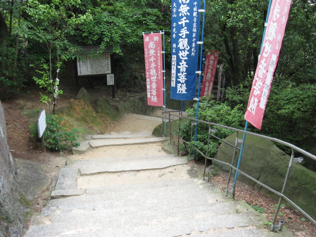 img0034.jpg