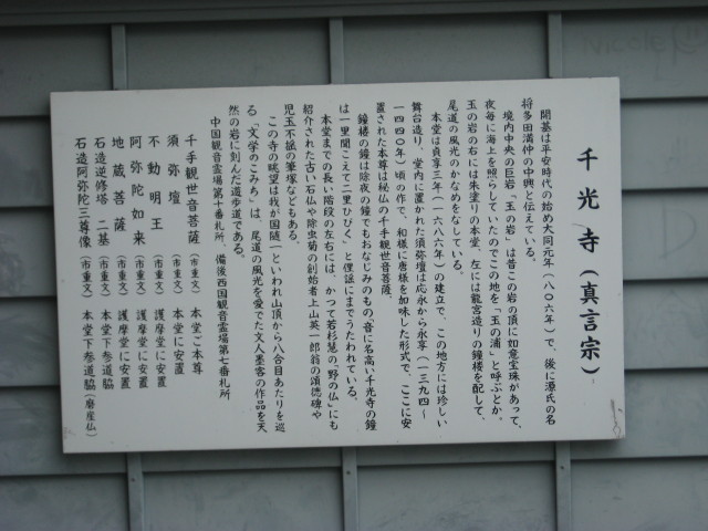 img0042.jpg