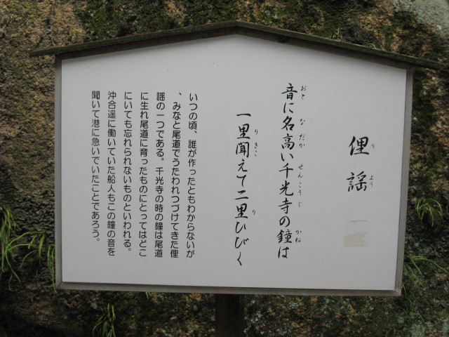img0046.jpg