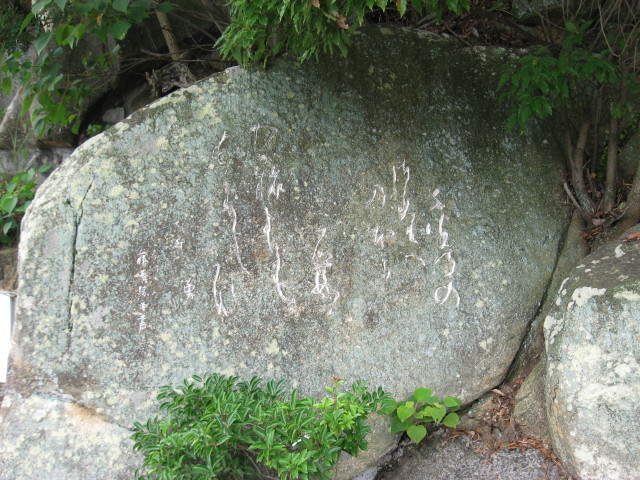 img0048.jpg