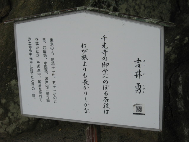 img0049.jpg