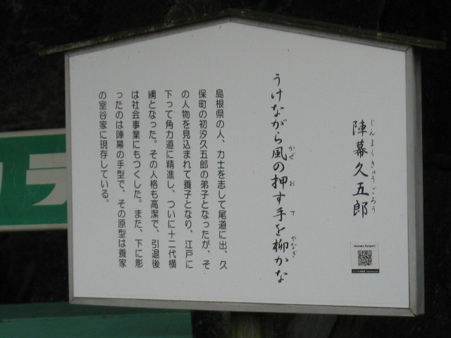 img0055.jpg