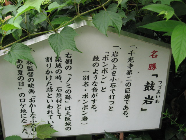img0058.jpg