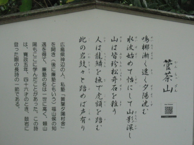 img0060.jpg