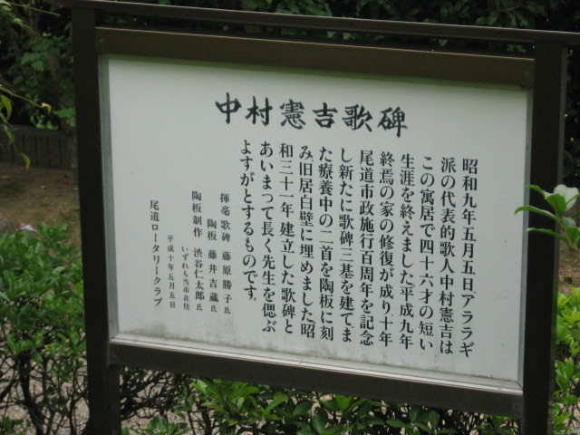 img0062.jpg