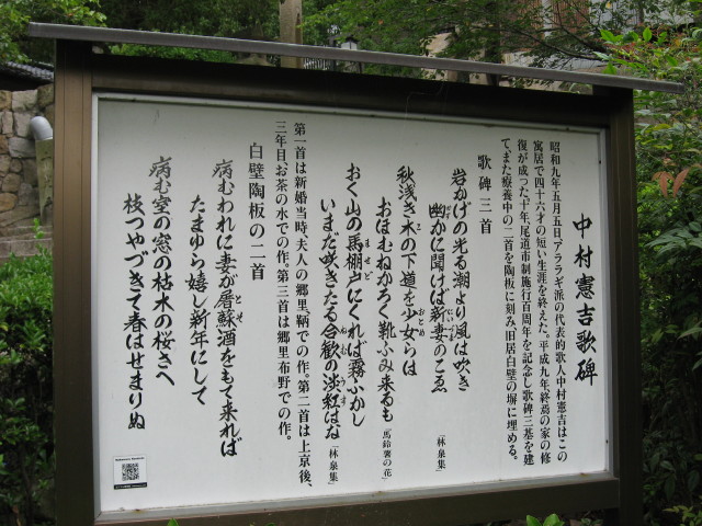 img0063.jpg