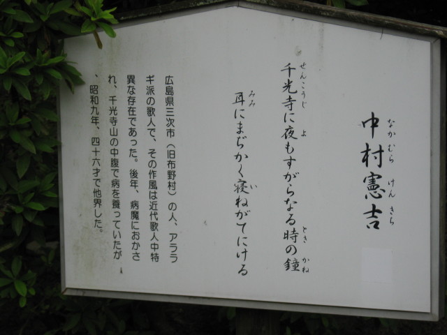 img0067.jpg