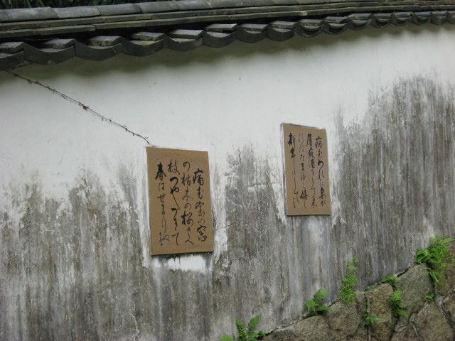 img0070.jpg