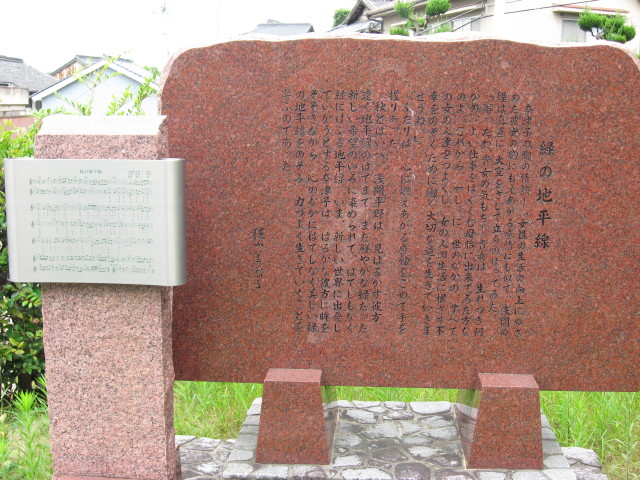 img0076.jpg