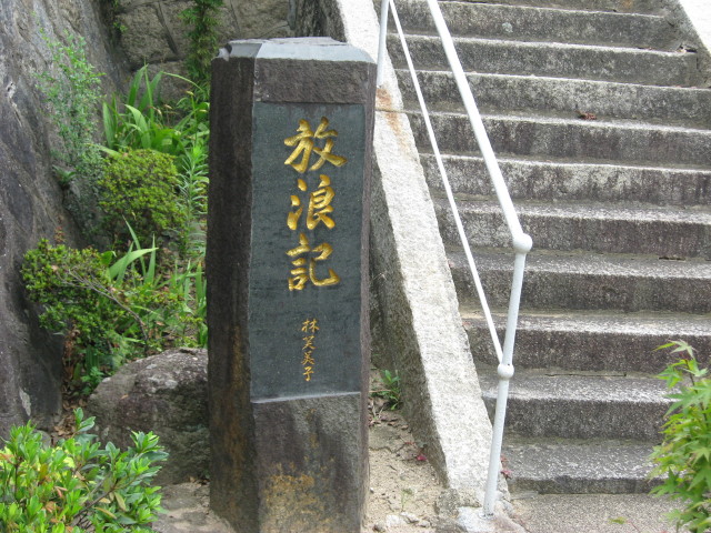img0078.jpg