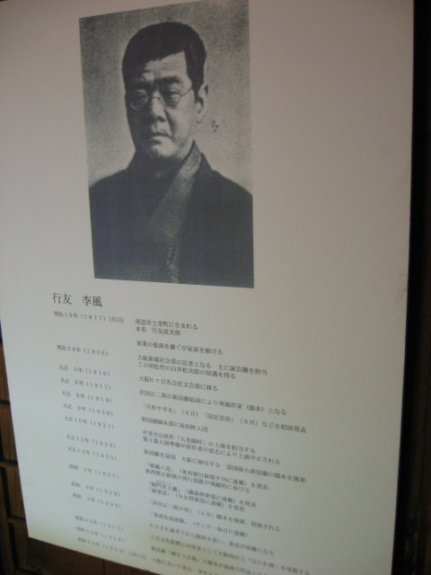 img0083.jpg