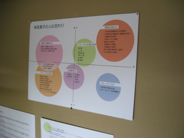 img0090.jpg