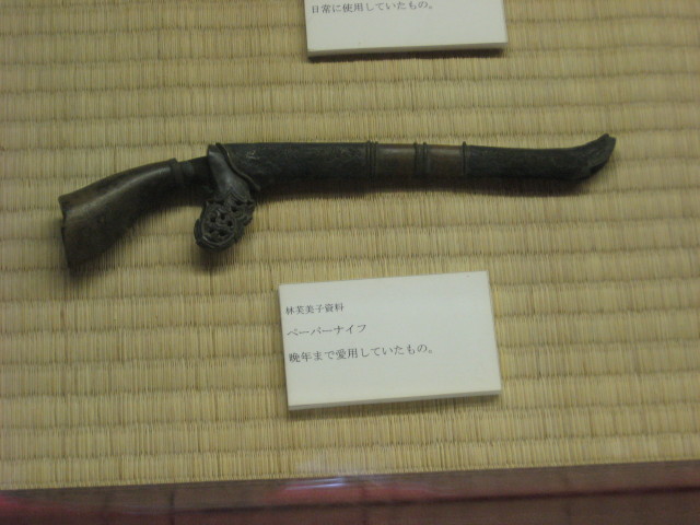 img0096.jpg