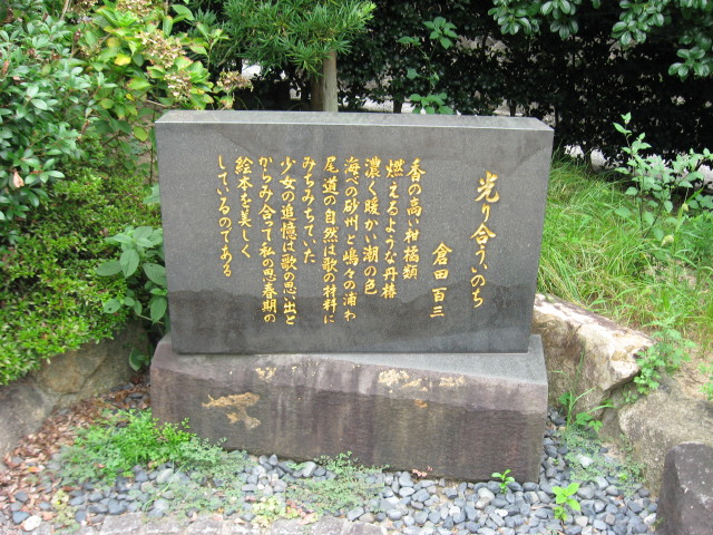 img0103.jpg