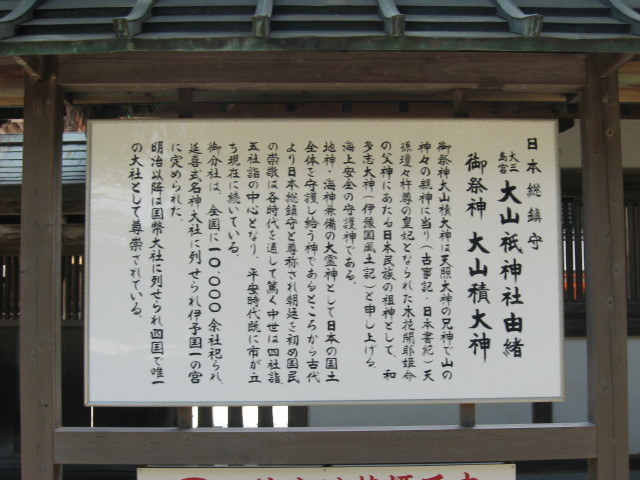 img0136.jpg