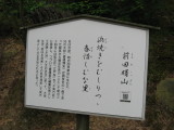 img0014.jpg